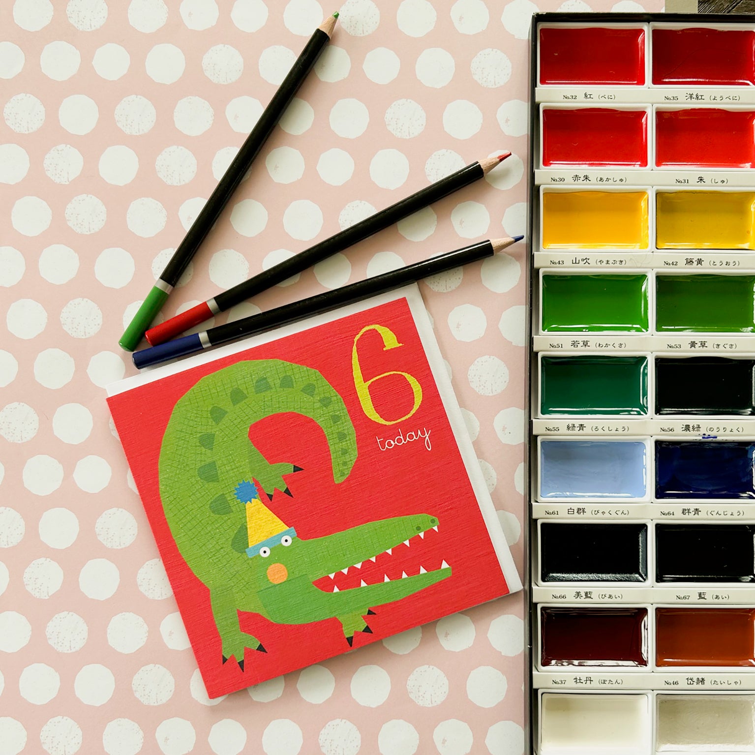AC06 crocodile 6th birthday card