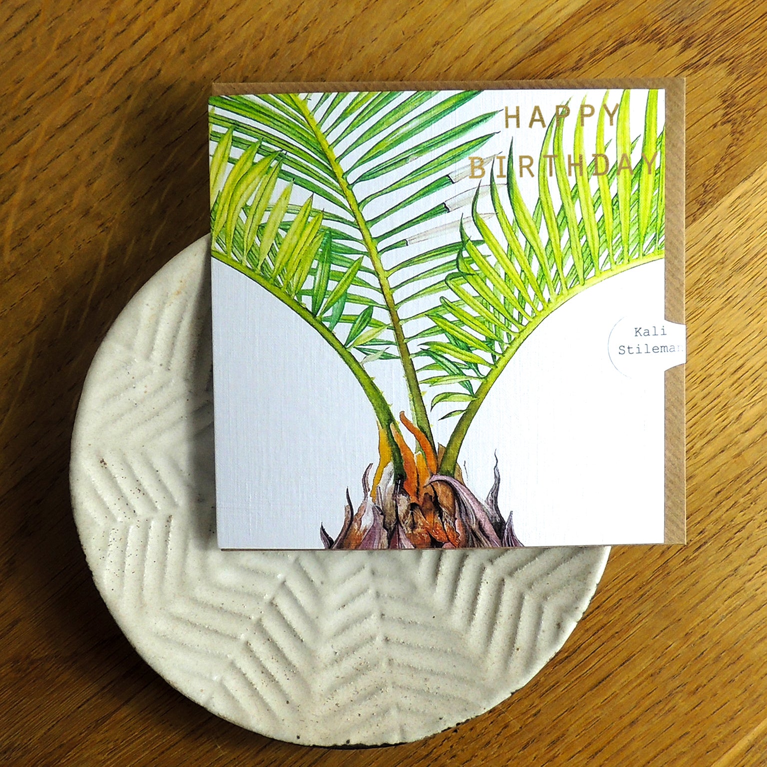 GBT05 gold foiled sago palm birthday card