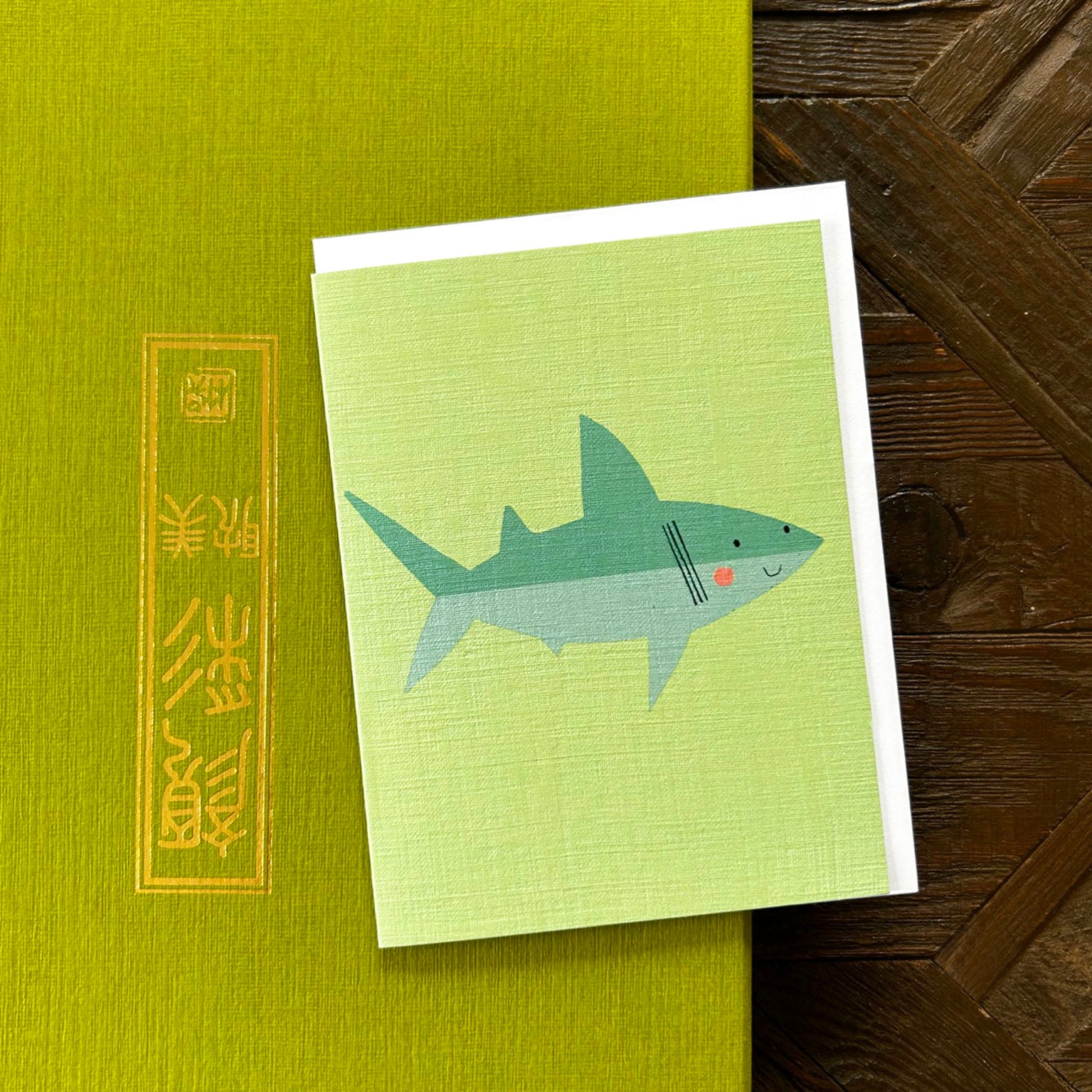 KAB38 mini shark greetings card