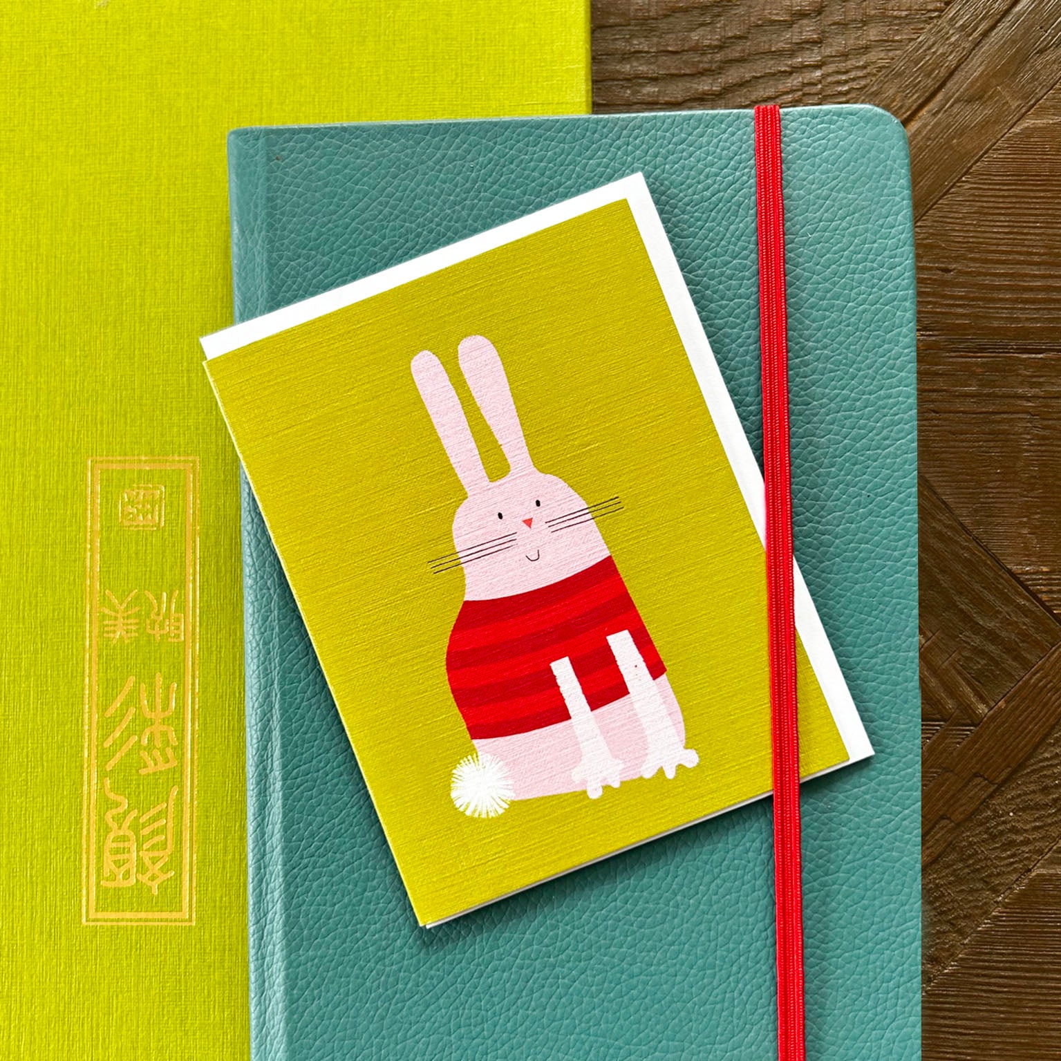 KAB33 mini bunny greetings card