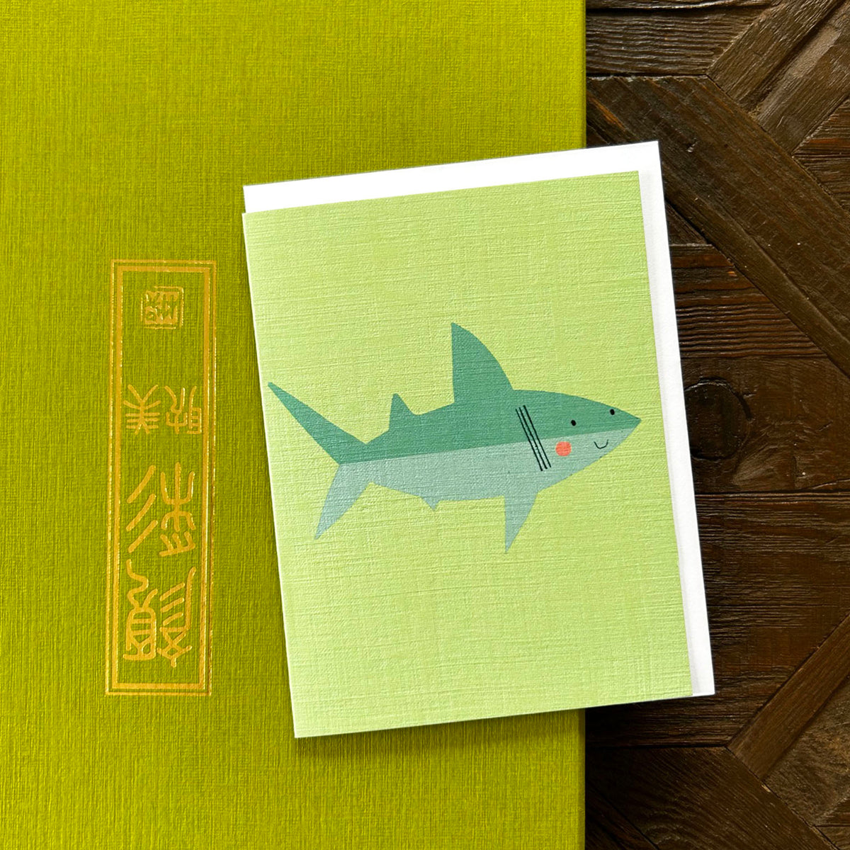 KAB38 mini shark greetings card