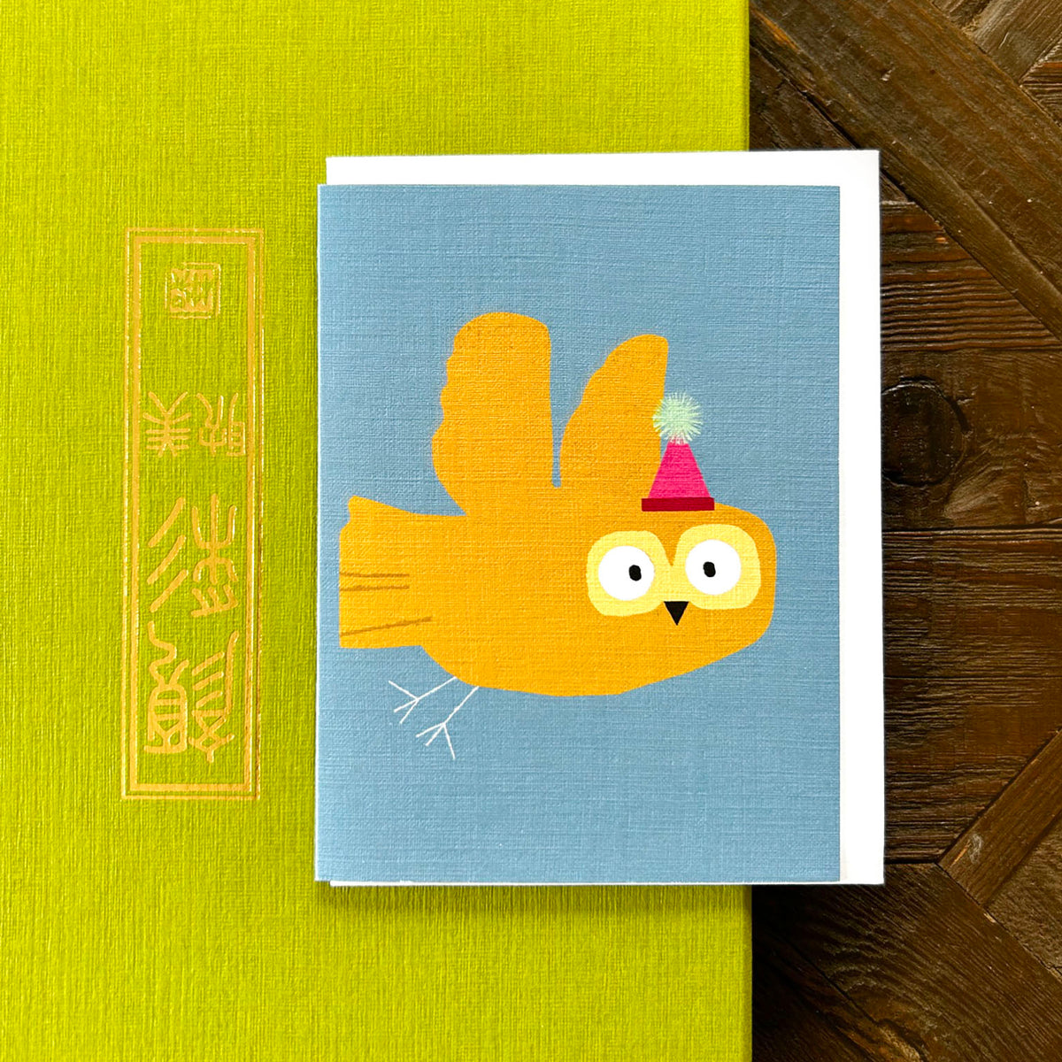 KAB40 mini owl greetings card
