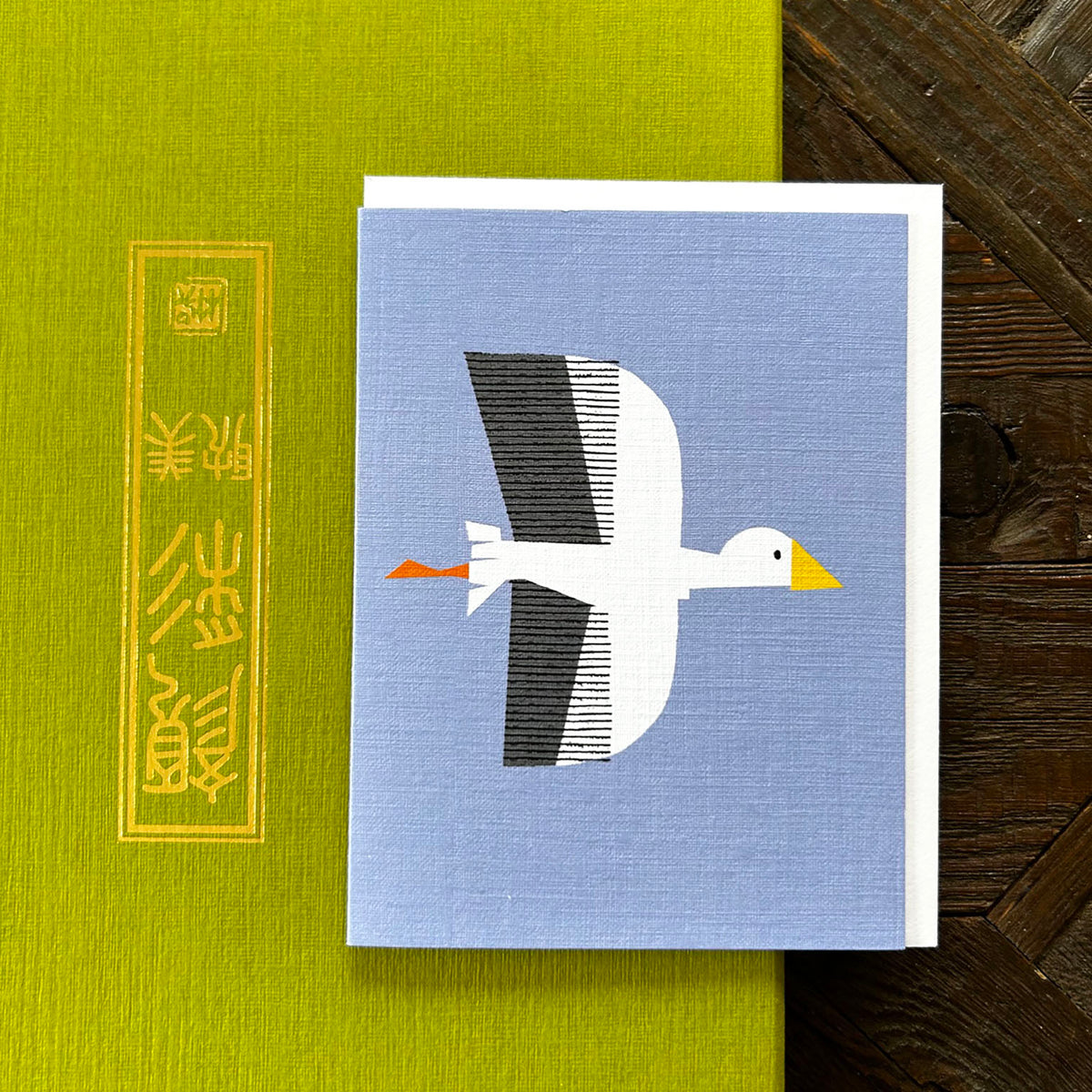 KAB44 mini gull greetings card